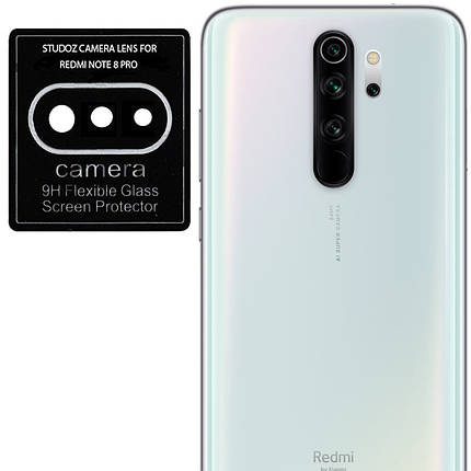 Гнучке захисне скло 0.18mm на камеру (тех.пак) для Xiaomi Redmi Note 8 Pro, фото 1