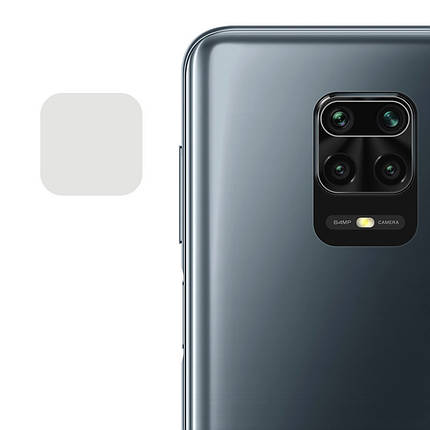 Гнучке захисне скло 0.18mm на камеру (тех.пак) для Xiaomi Redmi Note 9s/Note 9 Pro/Note 9 Pro Max, фото 1