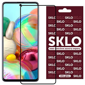 Захисне скло SKLO 3D (full glue) для Samsung Galaxy A71 / Note 10 Lite / M51 / M62 / M52, фото 1