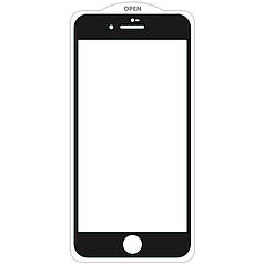 Захисне скло SKLO 5D (тех.пак) для Apple iPhone 7 plus / 8 plus (5.5")