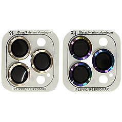 Захисне скло Metal Classic на камеру (в упак.) для Apple iPhone 13 Pro / 13 Pro Max