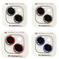 Захисне скло Metal Classic на камеру (в упак.) для Apple iPhone 13 mini / 13