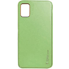 Шкіряний чохол Xshield для Xiaomi Redmi Note 11 (Global) / Note 11S Зелений / Pistachio