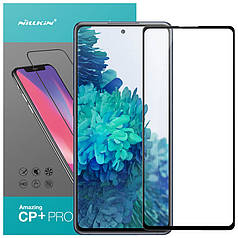 Захисне скло Nillkin (CP+PRO) для Samsung Galaxy S20 FE