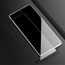 Захисне скло Nillkin (CP+PRO) для Samsung Galaxy S20 FE, фото 5