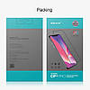 Захисне скло Nillkin (CP+PRO) для Samsung Galaxy S20 FE, фото 7