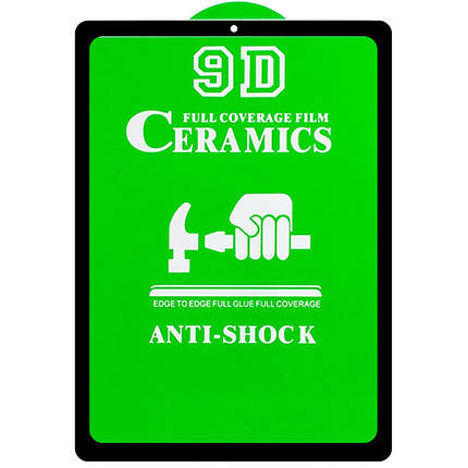 Захисна плівка Ceramics 9D (в упак.) для Apple iPad Pro 11" (2018-2022) / Air 10.9" (2020) (2022), фото 1