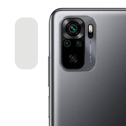 Гнучке захисне скло 0.18mm на камеру (тех.пак) для Xiaomi Redmi Note 10 / Note 10s, фото 1