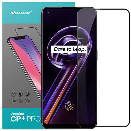 Захисне скло Nillkin (CP+PRO) для Realme 9 Pro / 9i / 9 5G / OnePlus Nord CE 2 Lite 5G, фото 1