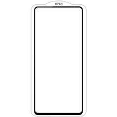 Захисне скло SKLO 5D (тех.пак) для Samsung Galaxy S22+