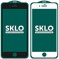 Захисне скло SKLO 5D (тех.пак) для Apple iPhone 7 / 8 / SE (2020) (4.7")