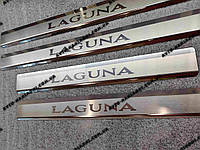 Накладки на пороги Рено Лагуна RENAULT LAGUNA II *2001-2007 премиум нержавейка с логотипом 4штуки