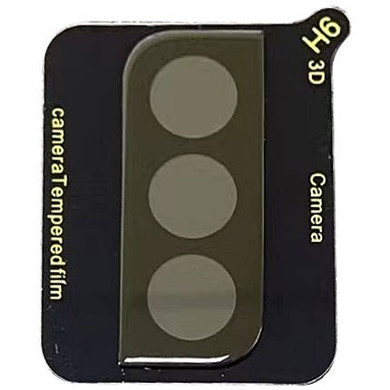 Захопливе скло на камеру Full Block (тех.пак) для Samsung Galaxy S23/S23+, фото 1