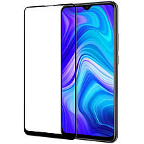 Захисне скло Nillkin (CP+PRO) для Xiaomi Redmi 9 / Poco M3 / Note 9 4G / Redmi 9T, фото 4
