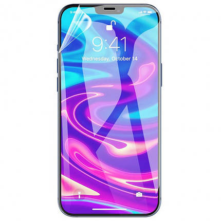 Гідрогелева плівка (тех.пак) для Apple iPhone 12 Pro Max (6.7"), фото 1