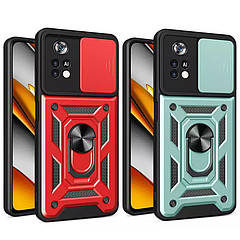 Xiaomi Poco M4 Pro 4G