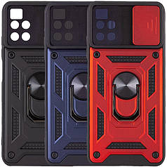 Ударостійкий чохол Camshield Serge Ring для Xiaomi Poco M4 Pro 5G