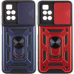 Ударостійкий чохол Camshield Serge Ring для Xiaomi Redmi 10