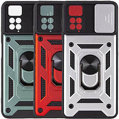 Xiaomi Redmi Note 11 Pro (Global) / Note 11 Pro 5G