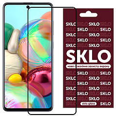 Захисне скло SKLO 3D (full glue) для Samsung Galaxy A53 5G
