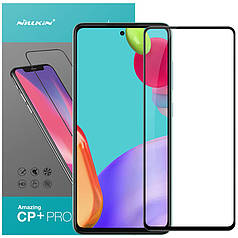 Захисне скло Nillkin (CP+PRO) для Samsung Galaxy A73 5G