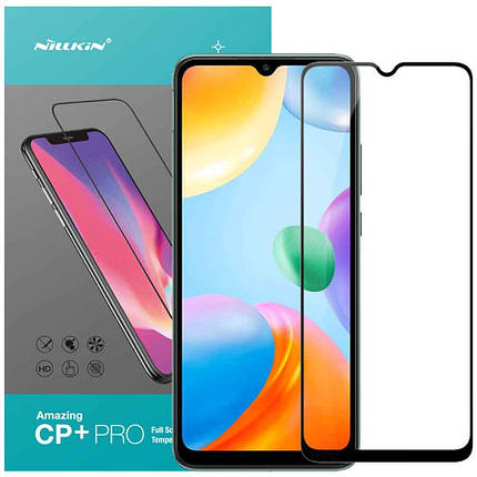 Захисне скло Nillkin (CP+PRO) для Xiaomi Redmi 10C / Poco C40 / 12C, фото 1