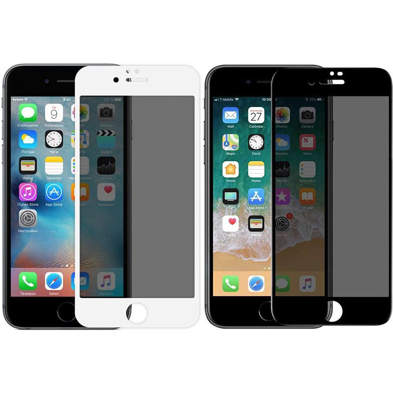 Захисне скло Privacy 5D (full glue) (тех.пак) для Apple iPhone 7 plus / 8 plus (5.5")