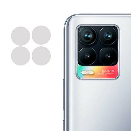 Гнучке захисне скло 0.18mm на камеру (тех.пак) для Realme 8 / 8 Pro, фото 1