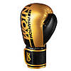 Боксерські рукавиці Phantom APEX Elastic Gold 14 унцій (капа в подарунок), фото 3