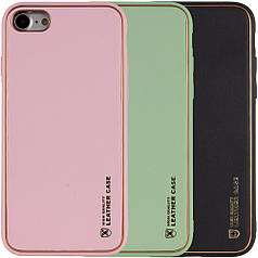 Шкіряний чохол Xshield для Apple iPhone 7 / 8 / SE (2020) (4.7")