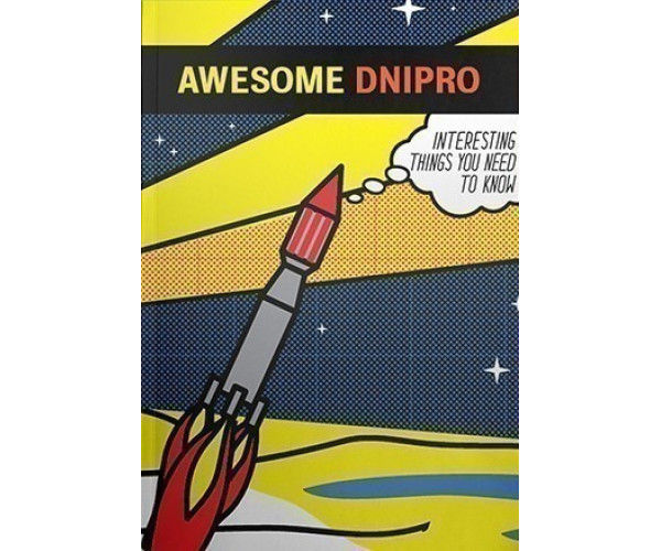 Awesome Dnipro