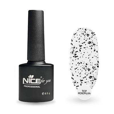 Топ Nice for you PEREPILKA з крихтою 8.5 г