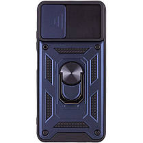 Ударостійкий чохол Camshield Serge Ring для Samsung Galaxy A03s Синій, TPU+PC, Шторка на камеру, фото 3