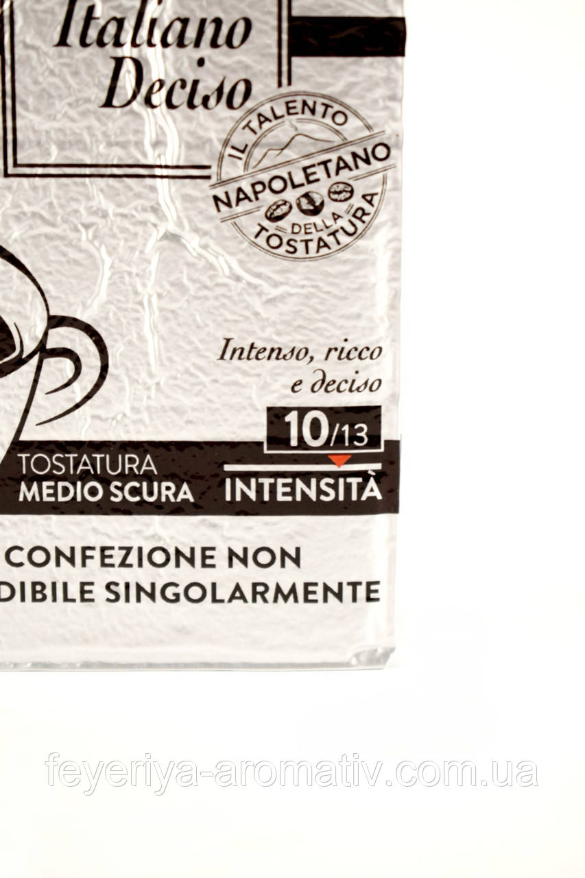 Кофе молотый KIMBO Aroma Italiano Deciso 250г (Италия) - фото 3 - id-p718754572