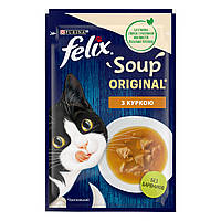 Вологий корм для котів FELIX Soup З куркою 48 г