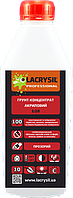 Polifarb/LACRYSIL Грунт-концентрат 1:10 1л
