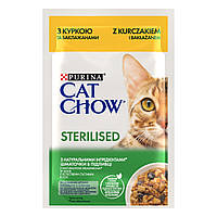 Влажный корм для котов Cat Chow Sterilised для кусочки в подливке с курицей и баклажанами 85 г