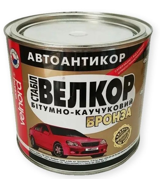 Мастика з бронзою антикорозійна ВЕЛКОР 1,8 кг