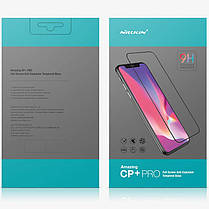 Захисне скло Nillkin (CP+PRO) для Samsung Galaxy A12 / A32 5G / M12, фото 5