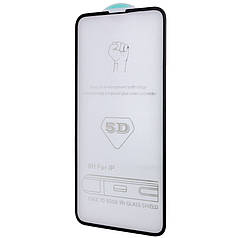Захисне скло 5D Hard (full glue) (тех.пак) для Apple iPhone 14 Pro (6.1")