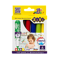 Фломастери 6 кольорів SUPERWASHABLE, SUPER JUMBO, BABY Line ZB.2816