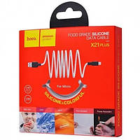 USB Кабель Micro USB HOCO X21 Plus "Silicone" 1М