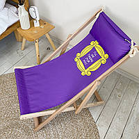 Раскладной деревянный шезлонг для дачи, пляжа и кафе «Friends» Лежак 110х60 см (SHZL_19L037)