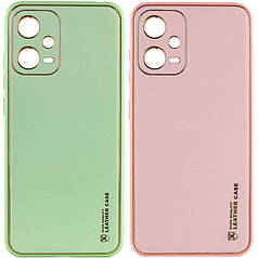 Шкіряний чохол Xshield для Xiaomi Poco X5 5G / Redmi Note 12 5G