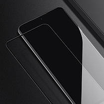 Захисне скло Nillkin (CP+PRO) для Xiaomi Redmi 10, фото 5
