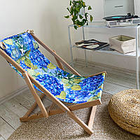 Раскладной деревянный шезлонг для дачи, пляжа и кафе «Гортензия» Лежак 110х60 см (SHZL_19L045)