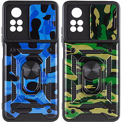 Ударостійкий чохол Camshield Serge Ring Camo для Xiaomi Poco X4 Pro 5G