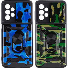Ударостійкий чохол Camshield Serge Ring Camo для Samsung Galaxy A13 4G