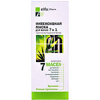 Інтенсивна маска для волосся Elfa Pharm 7 масел 7 в 1, 200 мл