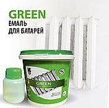 Емаль епоксидна для радіаторів опалення Green 1000г Біла без запаху, фото 2